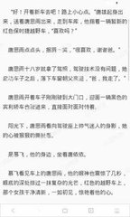 页面边框怎么设置